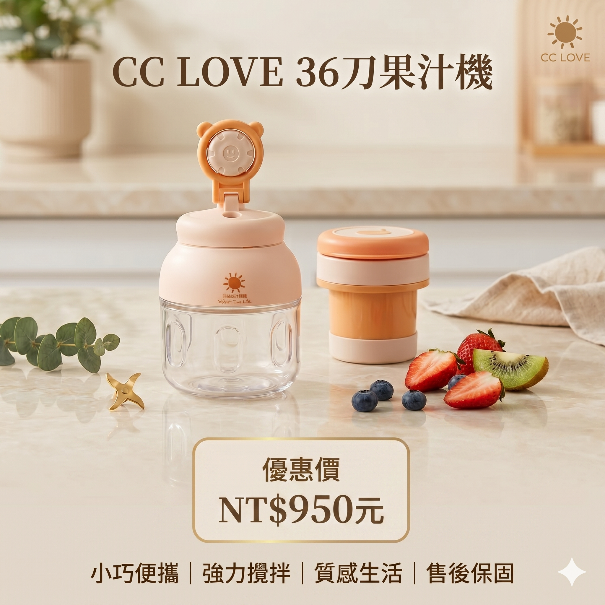 桃花潭水
